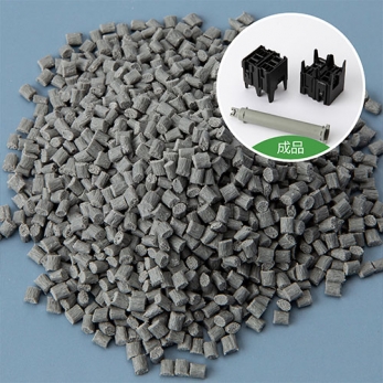 汽車(chē)類(lèi)MPPE